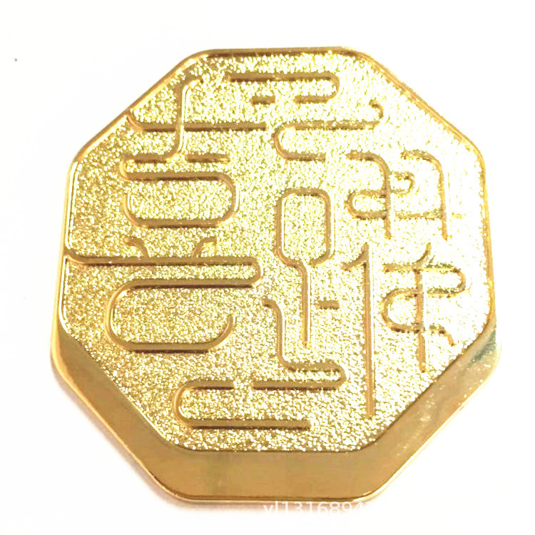 批发金属标牌 铁质冲压金属牌丝印LOGO标牌 五金铁牌