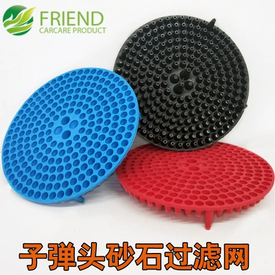 Car cleaning tools, Isolation Net Funnel Car Wash Bucket