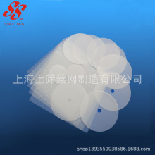 上筛过滤水净化，水过滤圆片，网片，网带 尺寸可按客户要求