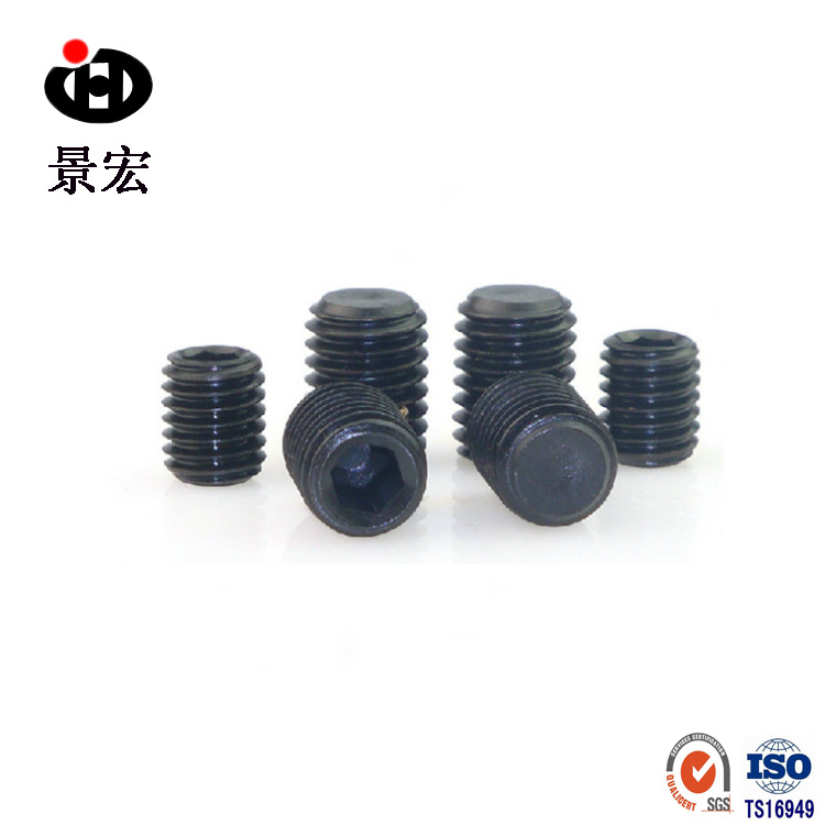 景奥 内六角平端紧定 紧定机米 顶丝 螺丝 DIN913 规格齐全