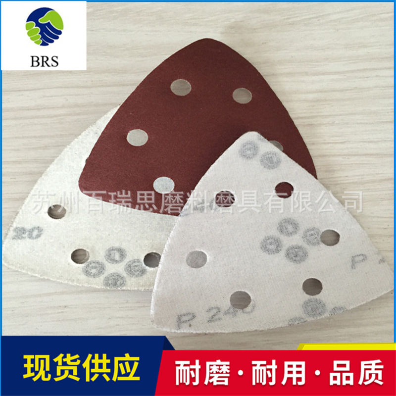 厂家直供三角背绒砂纸90MM气动打磨机 汽车电子气动打磨机