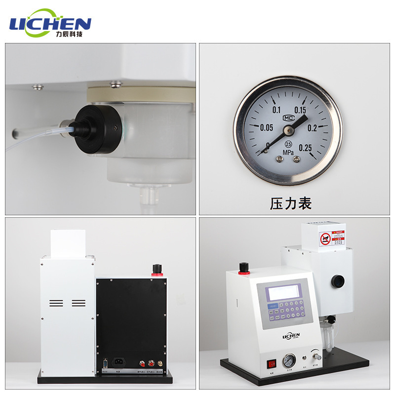 �����Ƽ������ȼ�ʵ���Ҽ��������ˮ�����6400/6410/6420