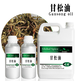 ������CAS8022-22-8 �ݱ�����Spikenard oil�ɹ�ԭ�ψ��ʹa