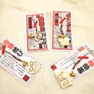 Japanese Sensoji Temple Pendant Auspicious Bag Pendant