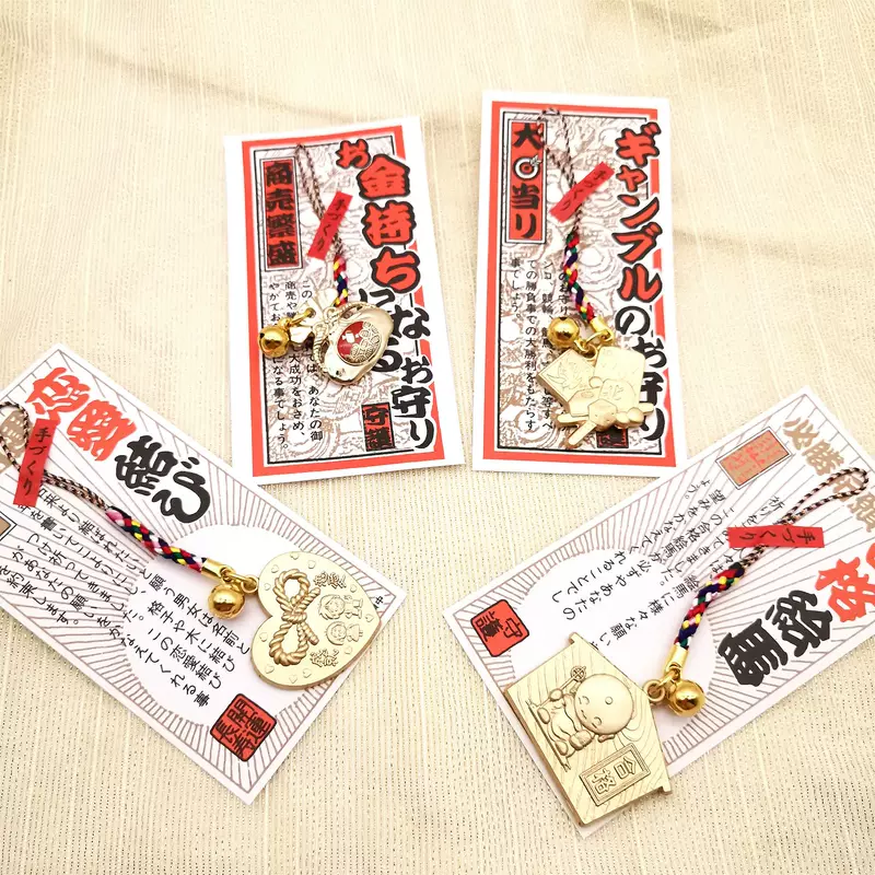 Japanese Sensoji Temple Pendant Auspicious Bag Pendant