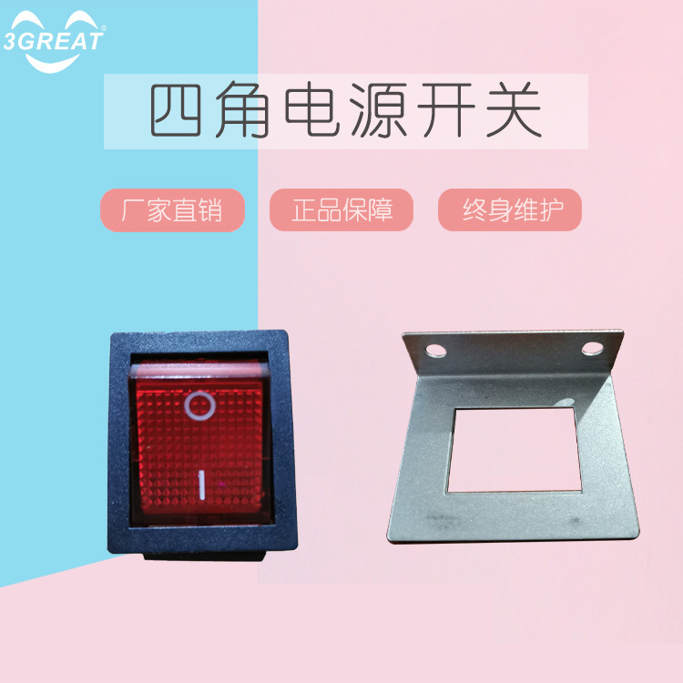 Household Kids' Stand