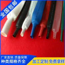 ��s�ܲ�ɫ�h����ˮ��ȼ��s�׹�늾���|���������o��PE�^������