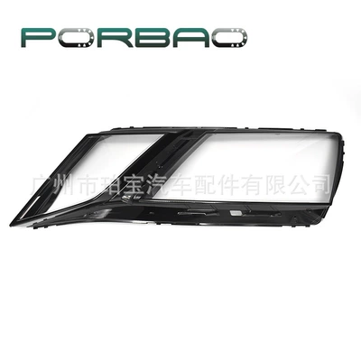 Suitable for Skoda Octavia Fara qapaqları