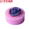 Small fondant contains rose, silicone mold, handmade