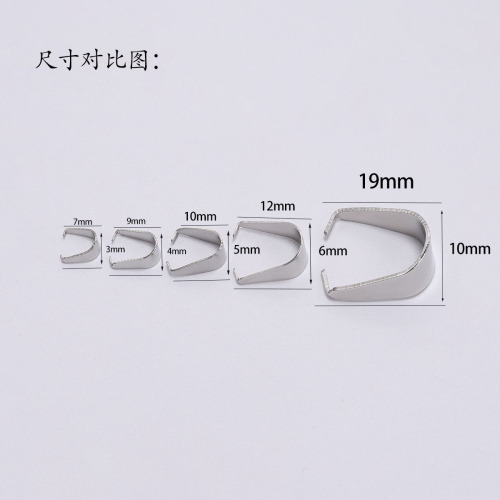 Stainless steel melon seed clip buckle pendant buckle DIY necklace jewelry accessories pendant clip buckle necklace end clip