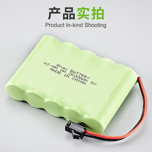 New 6V high capacity rechargeable battery pack remote control car nickel metal hydride battery 2600mAH accessories SM plug universal