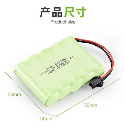 New 6V high capacity rechargeable battery pack remote control car nickel metal hydride battery 2600mAH accessories SM plug universal