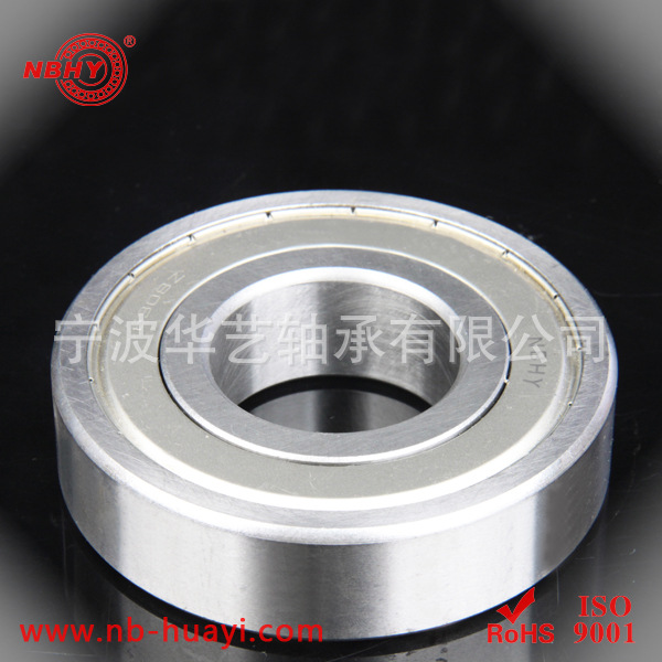 慈溪厂家供应球轴承6308ZZ 微型轴承6308-2RS 浙江轴承6308C3