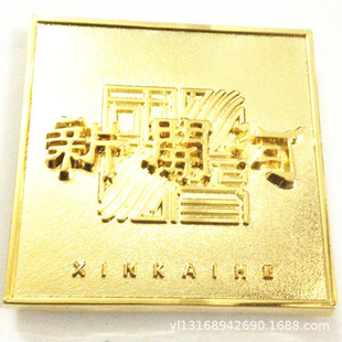 ��ӯ�����S���僽�ɫ�~�Ʒ��ν����~�������M�OӋ