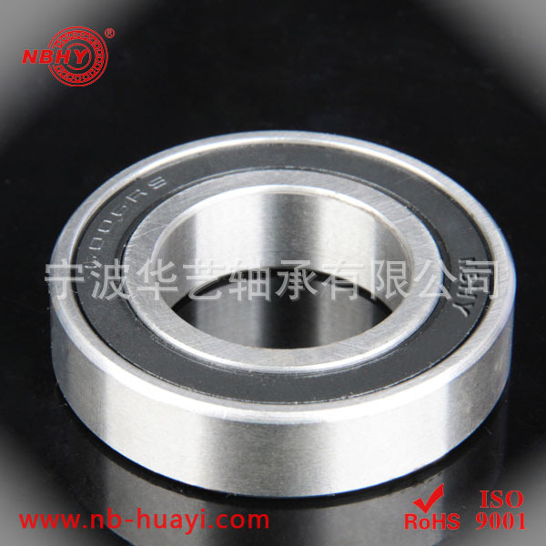 慈溪厂家供应6009ZZ零类深沟球轴承6009 2RS 浙江轴承6009ZZC3