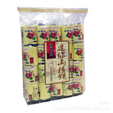 ��۽�|������ɽ�� ��|��و@����ɽ�Ƭ280g ���e��ʳ���l