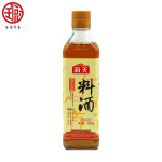 海天 古道料酒烹饪黄酒450ml*12瓶 一整箱香味浓郁去腥解膻腌制