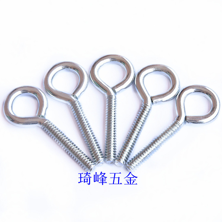 8#*23*46mm厂家直销液化气罐炉具调节螺丝羊眼M4闭口全牙9字吊钩