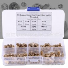 ���Q�羳؛Դ 150pcs M3�S�~ע����ĸ�L���ݼyǶ����ĸ�M���׼�