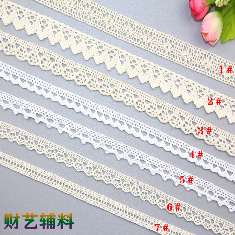 厂家批发服饰辅料边纯棉蕾丝棉花边 漂白色百搭服装辅料棉线花边