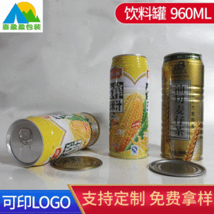 960ml�R���F�A���F�Ϲ� ���h������Ϲ� �ܷ�A������ơ�ƹ����a