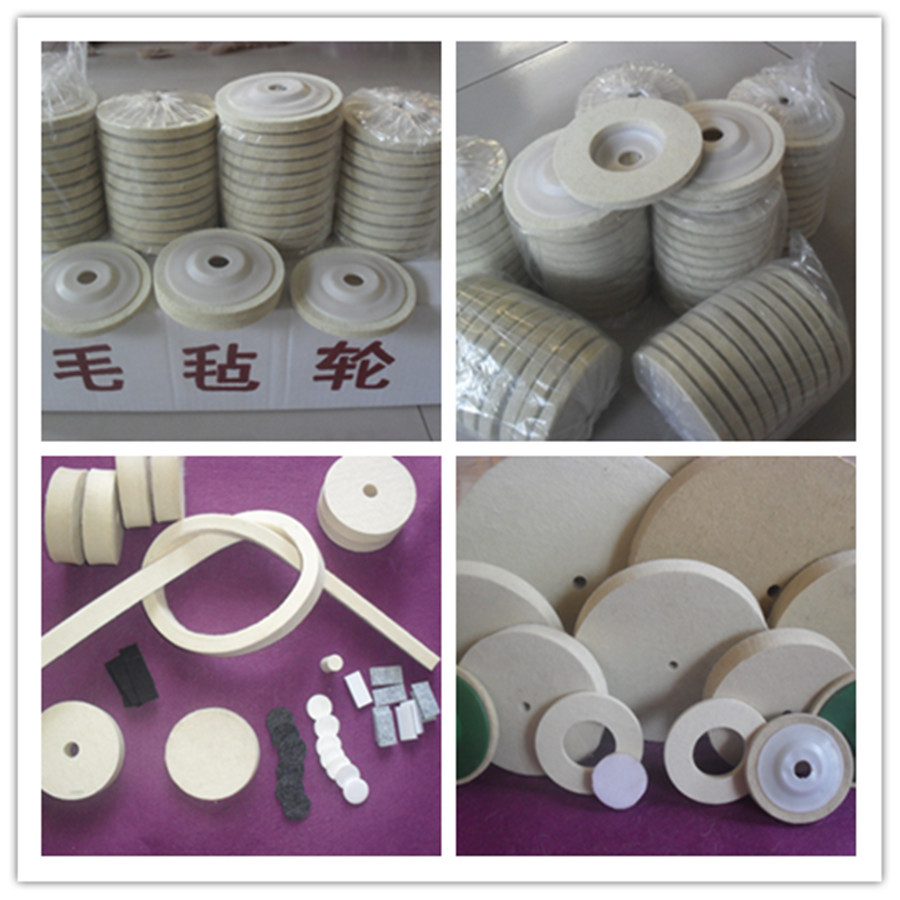 供应抛光毛毡轮 细白羊毛毡轮 多种规格角磨抛光轮