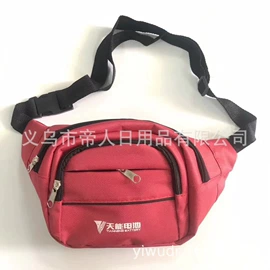 涤纶布袋;围裙、袖套;运动腰包