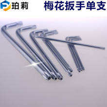 ÷�����ֆ�֧ ���I���׃����� �������ְ��� T10-T55�L��Ҏ���Rȫ