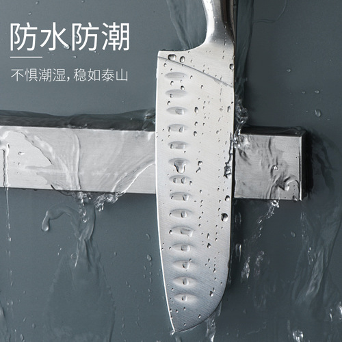 Magnetic knife holder 304 stainless steel magnet knife holder kitchen magnetic knife holder wall-mounted punch-free suction knife holder