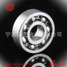 6201-2RSS늙CS6201-2RSC2Ħ܇S6202-2RSC3