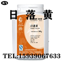 �S�ҹ��� �����S ʳƷ�� ɫ�� �����S  ����ă�