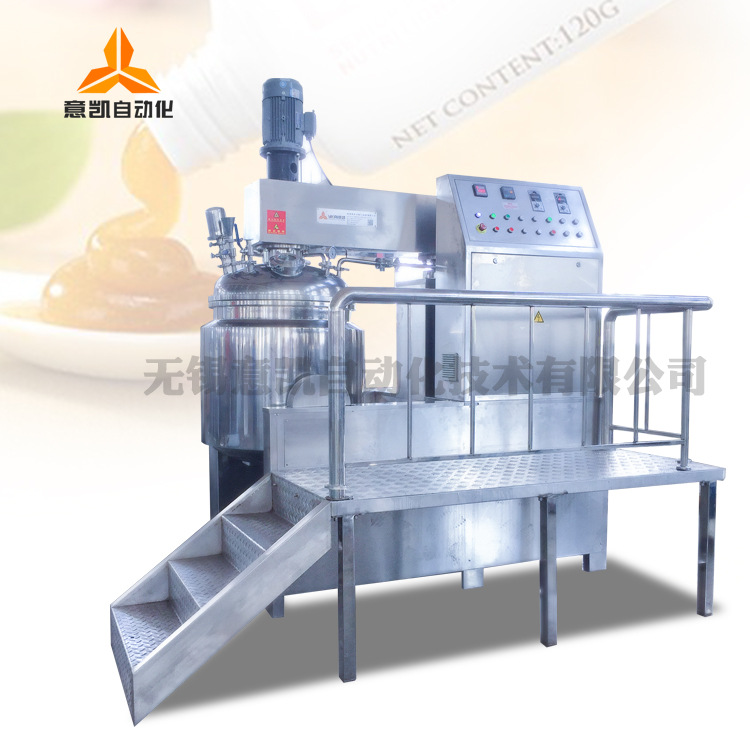 宠物食品 超细剪切高速乳化机 营养膏高剪切混合乳化机 现货