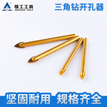 �������߼��L������մɲ�����^ˮ��ɴuһ���_��ȡ����^