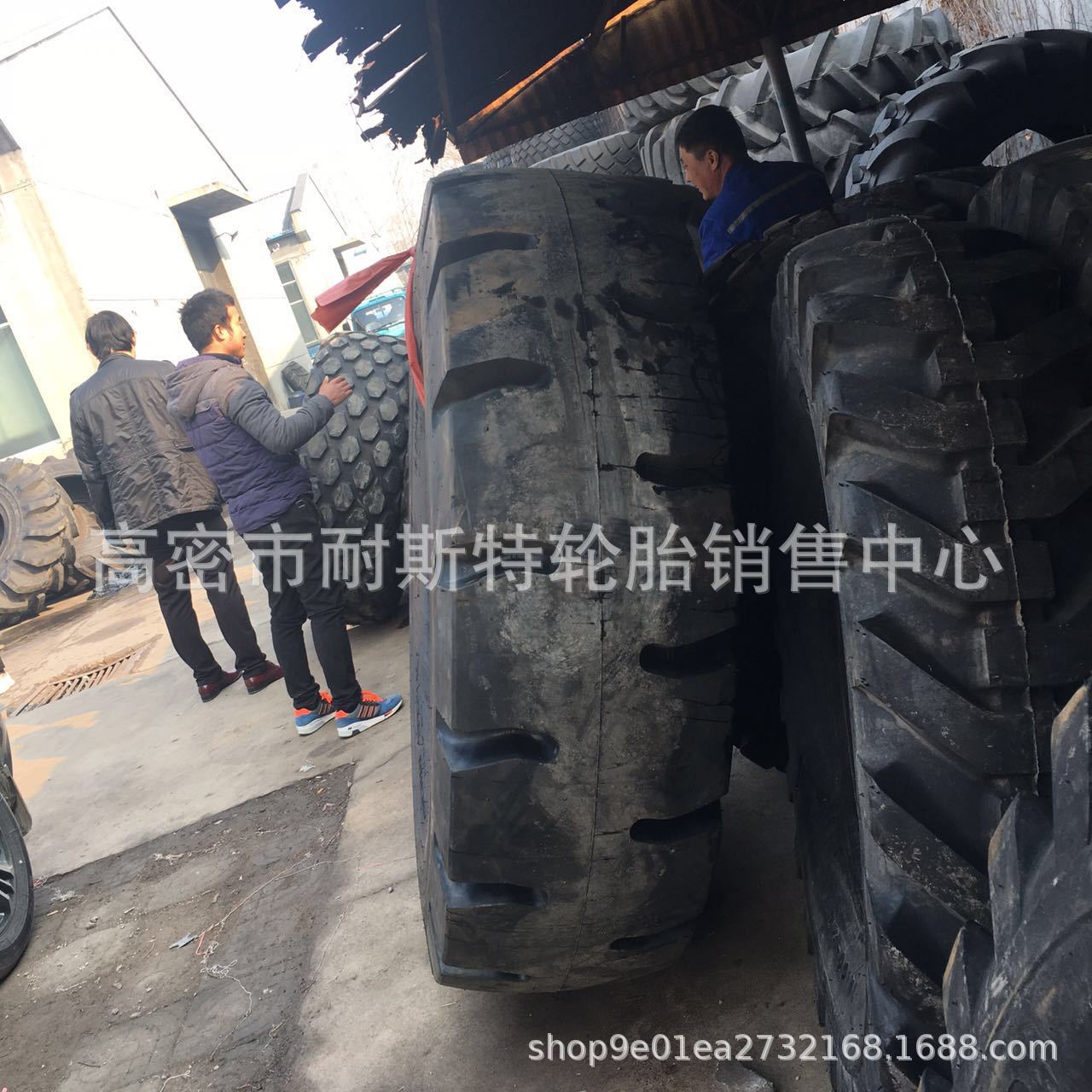 装载机轮胎 18.00-25轮胎