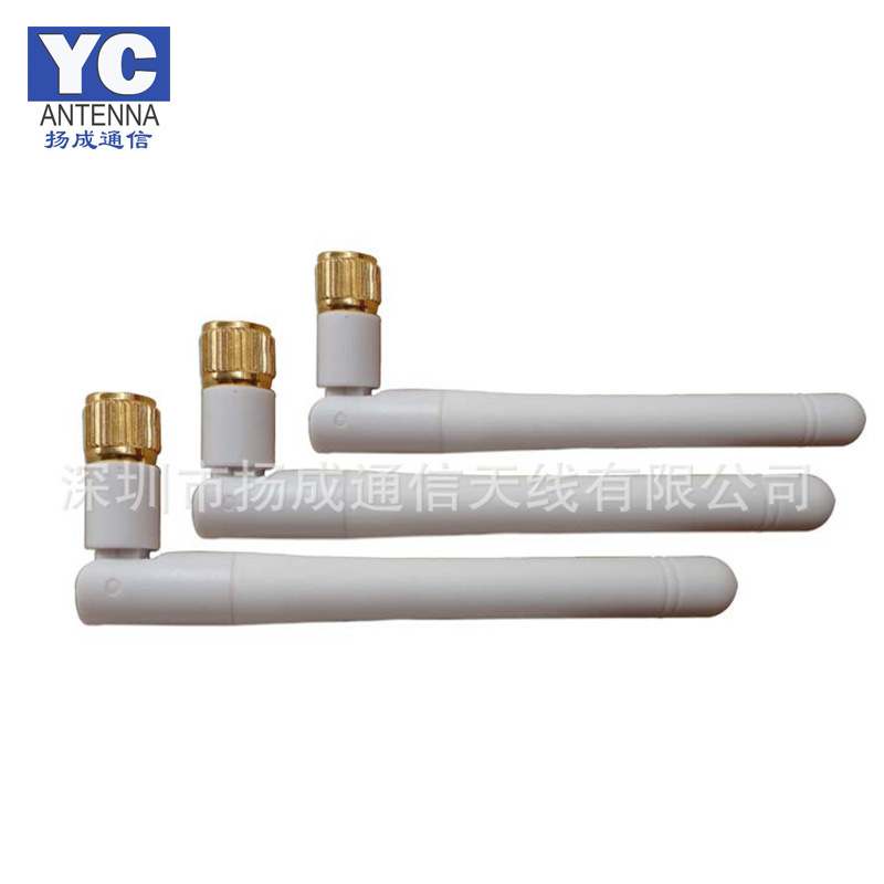 厂家直销高增益 915MHz通信天线 全向折叠胶棒天线 价格优惠