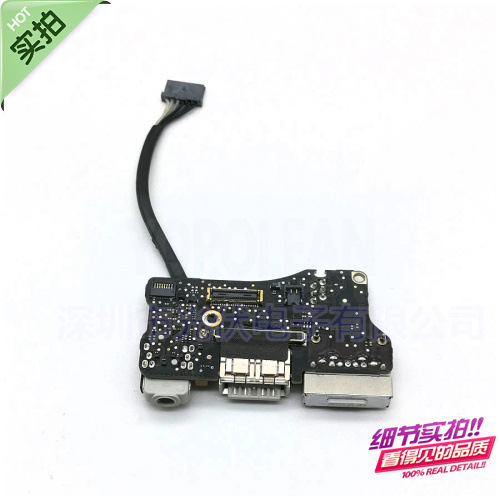 Suitable for Apple macbook air 13 inch power supply board A1466 audio board charging board
