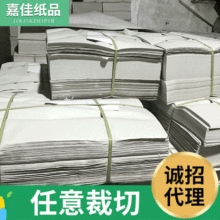 �S����伈���l�ִ������o�m����������|���o�m���