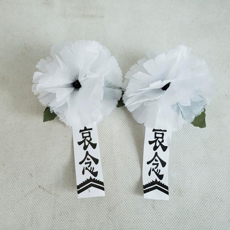 Оптовая мемориальная служба белые цветы Белый корсаж похоронный сундук белые цветы траур с брошью шелковые цветы искусственные цветы на похороны