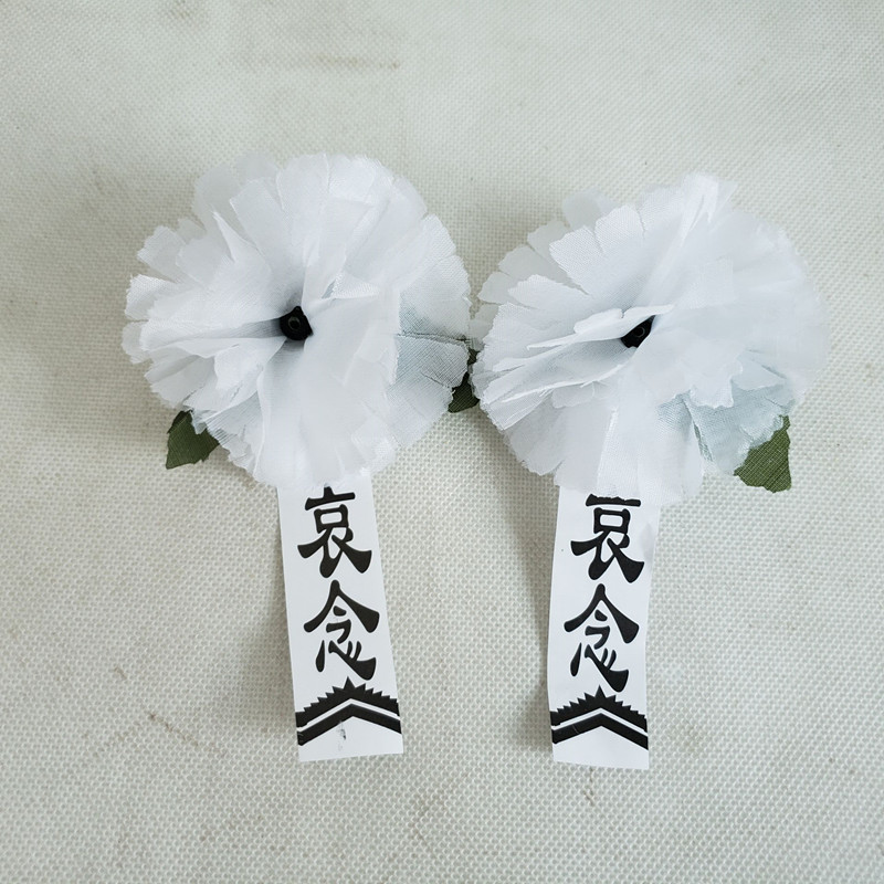 Wholesale Memorial Service white flowers white corsage funeral chest white flowers mourning with brooch silk flowers fake flowers for funeral