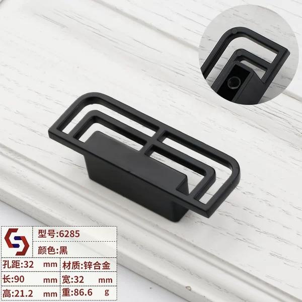 Black 6285-32 hole distance