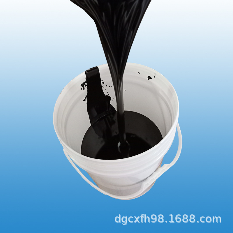 负离子发生器灌封胶 电容器灌封胶 点火线圈灌封胶 电容环氧AB胶