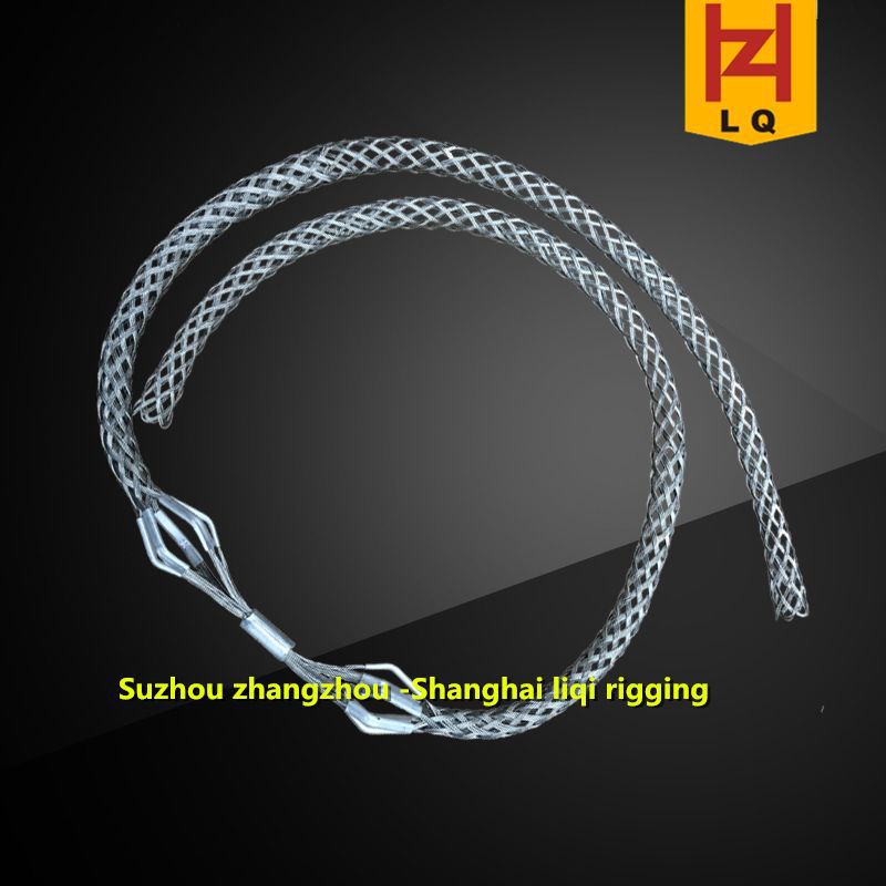 丽奇厂家供应RA钢绳套 钢丝绳柄 换线网套 旧线换新线网套连接器