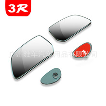 3R-203 ܇ҕRСARäc360ȸ๦ܷˮVäcR