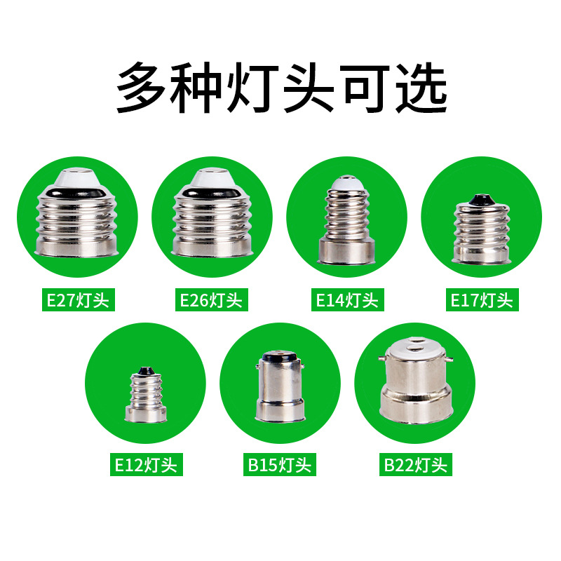 Bombilla LED bulbo de maíz E27E14 tornillo boca lámpara de pasillo interior de alta potencia 5730 SMD lámpara de maíz