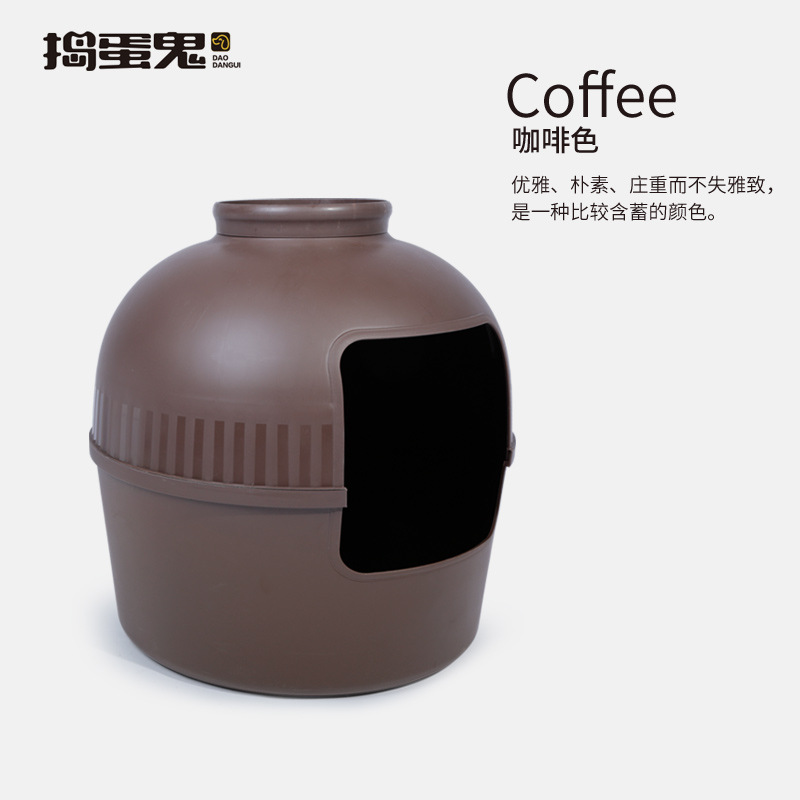 다크 브라운 50*50*52cm