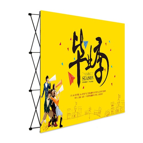 Iron mesh display stand, outdoor folding backdrop wall, portable display stand for advertising event check-in wall, manufacturer direct sales