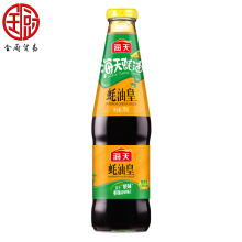 ���� ��ͻ�705g*12ƿ һ���� ���������cպ��������պ�u�rζ