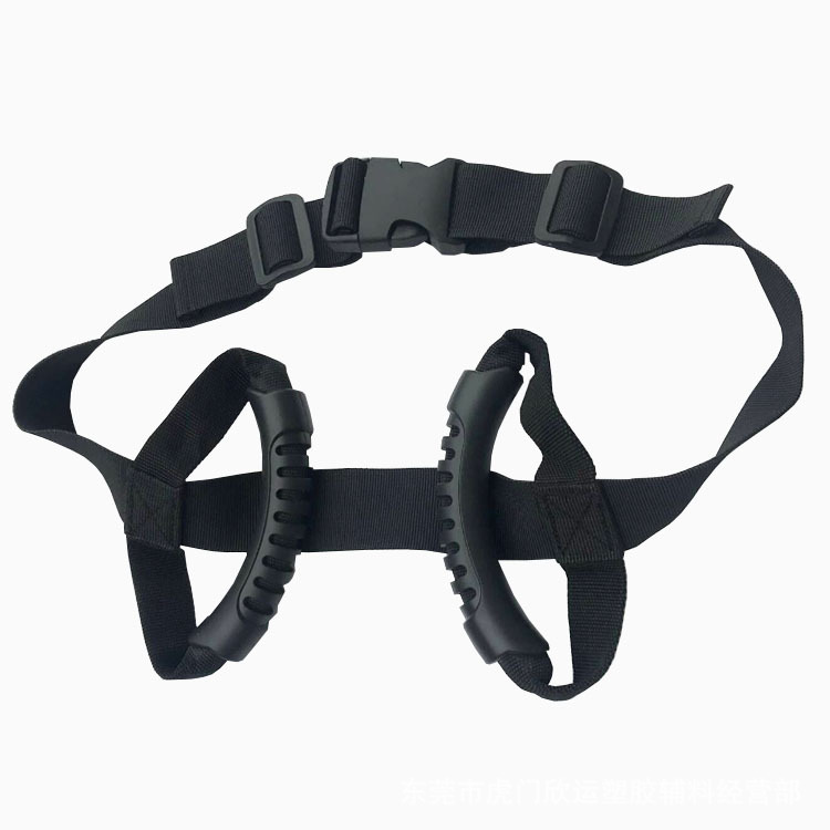 2024新款优惠电动车骑行安全带 后排儿童拉手 助力行走安全带