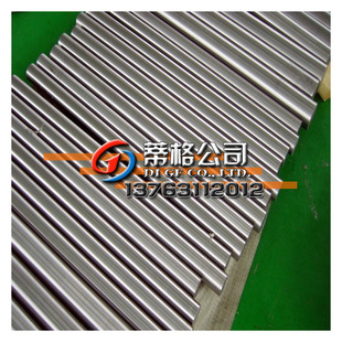 �F؛���ϺϽ�� c-276���ϺϽ��A�� c276���ϺϽ��/��/��/��