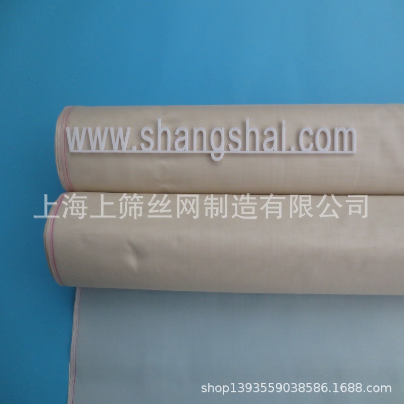 销售CQ4--CQ16蚕丝筛绢、蚕丝滤网、蚕丝面粉筛绢